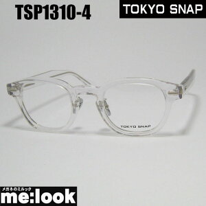 TOKYO SNAP gELEXibvCLASSIC NVbNዾ Kl t[ TOXTSP1310-4-46 xtNArWYłDȃTOX쐬\