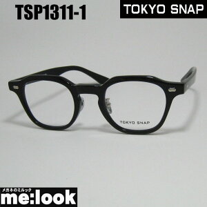 TOKYO SNAP �g�E�L���E�X�i�b�vCLASSIC �N���V�b�N�ዾ ���K�l �t���[�� �T���O���XTSP1311-1-47 �x�t�u���b�N���r�W�����������Y�ł��D���ȃT���O���X�쐬�\