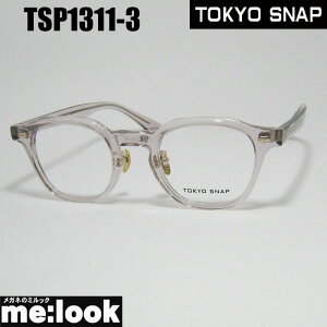 TOKYO SNAP �g�E�L���E�X�i�b�vCLASSIC �N���V�b�N�ዾ ���K�l �t���[�� �T���O���XTSP1311-3-47 �x�t�N���A���r�W�����������Y�ł��D���ȃT���O���X�쐬�\