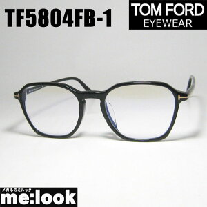 [ TOM FORD ] gtH[hNVbN Y fB[Xዾ Kl t[ TOXFT5804FB-1-53TF5804FB-1-53 ubN@S[hrWYłDȃTOX쐬\