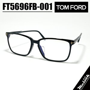 [ TOM FORD ] gtH[hNVbN Y fB[Xዾ Kl t[ TOXFT5696FB-001-56@TF5696FB-001-56 ubN/S[hrWYłDȃTOX쐬\