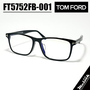 [ TOM FORD ] gtH[hNVbN Y fB[Xዾ Kl t[ TOXFT5752FB-001-55@TF5752FB-001-55 ubN/S[hrWYłDȃTOX쐬\
