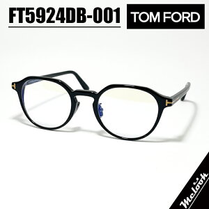 [ TOM FORD ] gtH[hNVbN Y fB[Xዾ Kl t[ TOXFT5924DB-001-51@TF5924DB-001-51 ubN/S[hrWYłDȃTOX쐬\