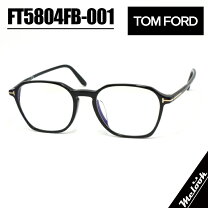 楽天市場】トムフォード tf5504の通販