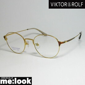 Viktor&Rolf 度なしブルーカット加工済ヴィクター&ロルフビクター&ロルフクラシック 眼鏡 メガネ フレーム70-0256-1 サイズ48ライトゴールド×ブラウン 70-0256-1-48