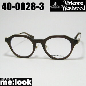 Vivienne Westwood ヴィヴィアンウエストウッドレディース 眼鏡 メガネ フレーム サングラス40-0028-3 サイズ48 ブラウンリビジョン製レンズでお好きなサングラス作成可能