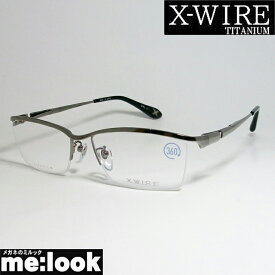 X-WIRE エクスワイアメンズ 眼鏡 メガネ フレームXW1042-2-56 度付可グレー