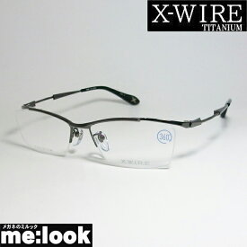 X-WIRE エクスワイアメンズ 眼鏡 メガネ フレームXW1048-3-56 度付可ガンメタル