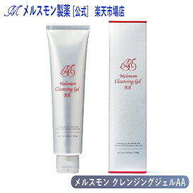 cleansing_main_480.jpg?fitin= 