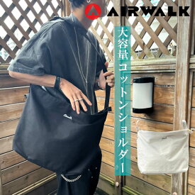 初回OFFクーポンあり AIR WALK エアウォーク ショルダーバッグ 斜め掛け 肩掛け メンズ レディース 大容量 大きめ 斜めがけバッグ 横型 かわいい かっこいい おしゃれ カジュアル シンプル ユニセックス 大人 高校生 中学生 通学 ワンショルダーバッグ 黒 ブラック ホワイト