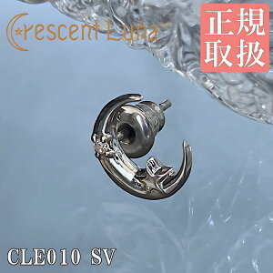 N[| 10,45010,150ōw\ Crescent Luna NZgi Mtg u[WsAX BRUJAPIERCE Llp Vo[ S[h WRjA ANZT[   [ Y fB[X 