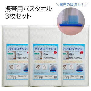 oCIMbV gїpoX^I 46cm×120cm h  3Zbg