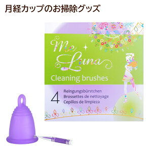 oJbv̂| CuV4 [i MeLuna