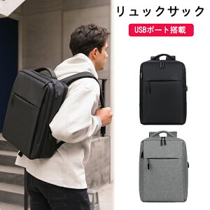 15 6インチ パソコンケース リュック レディースの人気商品 通販 価格比較 価格 Com
