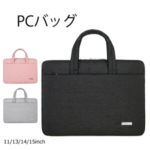 PCobO jp rWlXobO Y fB[X sN y h p\RP[X 15.6C` ʋ ʊw m[gp\R P[X Ռz Y 13C` p\RobO n Vv 