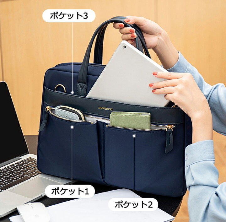 楽天市場 即納 Pcバッグ 15 6インチ 通勤 ビジネスバッグ 男女兼用 パソコンバッグ レディース メンズ パソコンケース 防水多機能 大容量 カバン ショルダーバッグ 通学 おしゃれ ノートパソコン ケース 衝撃吸収 かわいい 撥水加工 出張 ビジネスバッグ レディース 軽量