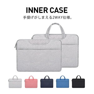 m[gp\RP[X PCobO 14.1C` 15.6C` X^CbVP[X Ռz  Ci[obO y p\RobO rWlXobO jp p\RP[X PCP[X ^ 