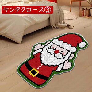 J[ybg NX}X Ⴞ C}bg O}bg ʑ 䏊}bg 40×60cm z}bg  ې NX}Xc[ T^N[X oX}bg hLR oX}bg փ}bg 