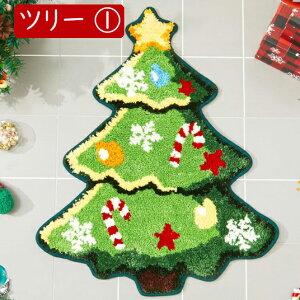 J[ybg NX}X Ⴞ C}bg O}bg ʑ 䏊}bg 40×60cm z}bg  ې NX}Xc[ T^N[X oX}bg hLR oX}bg փ}bg 