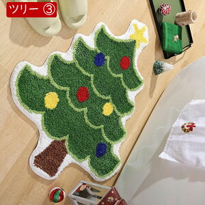 J[ybg NX}X Ⴞ C}bg O}bg ʑ 䏊}bg 40×60cm z}bg  ې NX}Xc[ T^N[X oX}bg hLR oX}bg փ}bg 