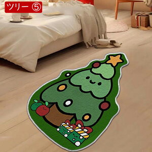 J[ybg NX}X Ⴞ C}bg O}bg ʑ 䏊}bg 40×60cm z}bg  ې NX}Xc[ T^N[X oX}bg hLR oX}bg փ}bg 