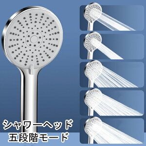 V[wbh ߐV[ 5iK[h  V[wbh  V[    PA 邨 Vv ߐV[wbh oXpi ᐅΉ Rh~ 