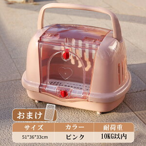 ybgL[P[W LL[ L[obO ^ s@ LpL[ GAgxL[ lR ybgobO ybgP[W ybgpobO s ybgL[P[X n[hP