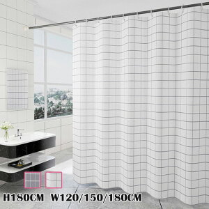 V[J[e 120×180cm 150×180cm 180×180cm `bN ͂H hJr ۉJ[e CՒf  J[e tbNt 򖗑΍ V C zCg O[ J[e tȒP 