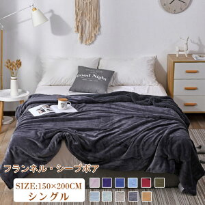 uPbg ѕz VOTCY tl {A G|ѕz  ~pѕz uPbg tl 150×200 ʎg ѕz n uPbg Q }CNt@Co[ ÓdC