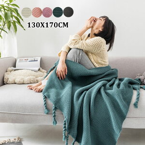 jbguPbg tW Ђ|uPbg | 唻TCY RbguPbg  Q `uPbg130X170cm n [΍ |ѕz  yѕz jbg I[