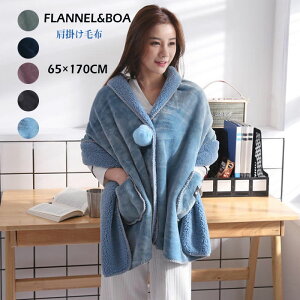 |` uPbg ѕz t@l Xg[ {A uPbg G|  65×170cm ې ||t h΍ |  ې |` ~M uPbg |P