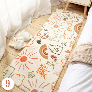 Q}bg O}bg Lb`}bg tl}bg J[ybg ~ 40×120cm q   킢 }bg CeA L~ k ʑ 䏊 }bg  ɌՉ 