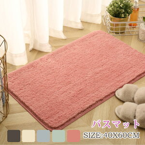 oX}bg n C}bg O}bg ʑ 䏊}bg 40×60cm z}bg  ې oX}bg q hLR Vv oX}bg փ}bg  @}bg ~ 