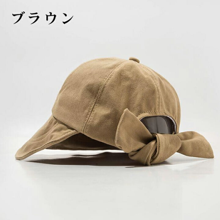 楽天市場】キャップ レディース 深め 帽子 リボン アウトドア シンプル 