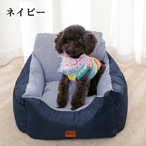 p hCu{bNX ybgpi ȃJ[V[g NbV ybgxbh hCu{bNX p ybgxbh ԗp hCu{bNX ybgNbV S o s ʉ@ 