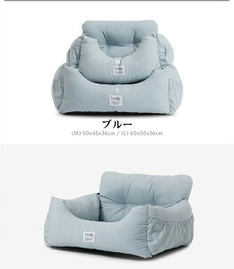 犬用 ドライブボックス ペット用品 座席カーシート クッション ペットベッド ドライブボックス 犬用座席 ペットベッド 車用 ドライブボックス ペットクッション 安全 お出かけ 旅行 通院 犬