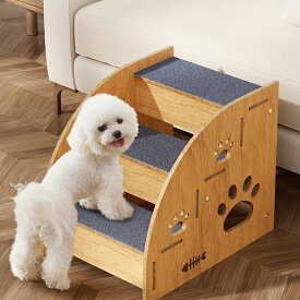 即納 ペットステップ ペット用階段 犬用階段 二段三段四段タイプ ドッグステップ 室内スロープ 木製 かわいい ベッド用品 室内用階段 遊び 滑り止め ステップ ペット介護用品 小型犬 老犬 取り組み簡単 もこもこ 猫用階段 高齢犬 ヘルニア ストレス解消 運動不足 送料無料