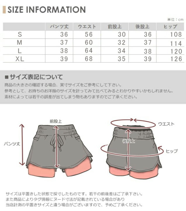 楽天市場】ショートパンツ ワイドパンツ 綿100％ ショートパンツ 