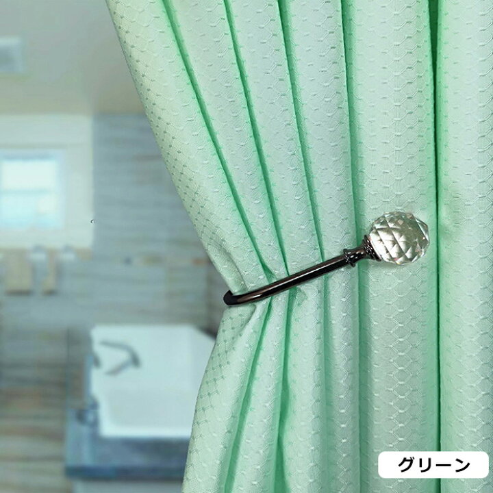 シャワーカーテン 100×180 ネイビー 浴室 バス用品 防カビ 速乾★