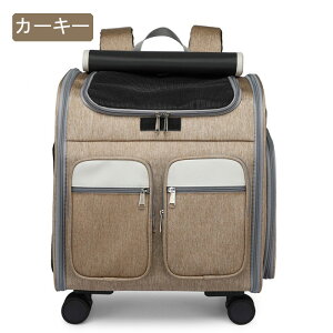 ybgL[J[g LX^[t 4  L[obO bNTbN L[V_[ Lp L[J[g ܂肽 ^ ^  qL ʉ@L[J[g ybgL