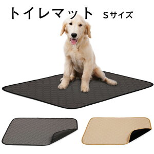 犬 ベッド 丸洗い 犬用トイレシート ペットシートの人気商品 通販 価格比較 価格 Com