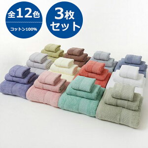 ƒp 3Zbg oX^I tFCX^I nJ` Zbg MtgZbg S12F 100% zj fC[^I  z ^I Rbg  n tFCX^I zeX