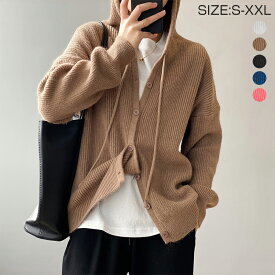 ニットカーディガン レディース トップス ニットセーター フード付き 長袖 カジュアル ニットカーデ 薄手 秋 無地 セーター リブ編み 細身 前開き カーディガン ニットトップス フリーサイズ ホワイト ブラック キャメル おしゃれ ニット かわいい 送料無料