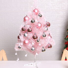 楽天市場 ピンク ミニクリスマスツリーの通販