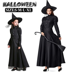 nEBRX`[ ޏ  RXv ̎q fB[X RX`[  ߑ EBb` Os[X  @ ] lp p ϑ Xqt halloween Cxg LbY e