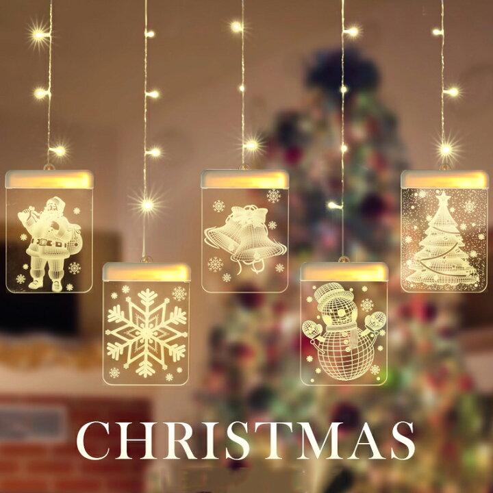 楽天市場 イルミネーションライト クリスマスライト Ledライト クリスマス飾 Diy吊り下げる飾り ストリングライト Usb給電 五枚セット ワイヤー ライト 室内室外 防水 サンタクロース トナカイ クリスマスツリー ライト 電飾 クリスマス オーナメント Usb式 雪 送料無料