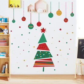 楽天市場 インスタ映え 背景 クリスマス パーティー イベント用品 ホビーの通販