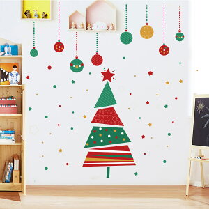 NX}Xc[ EH[XebJ[ ǃV[ NX}X k  ǎ ^yXg[ NX}Xc[ CeA EH[V[ t X  X fR 