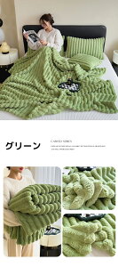 uPbg Ђ| ѕz ÓdCh~ tl VO  ۉh uPbg 100×150cm n y Ή uPbg ې  uPbg | g[΍ 