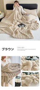 uPbg Ђ| ѕz ÓdCh~ tl VO  ۉh uPbg 100×150cm n y Ή uPbg ې  uPbg | g[΍ 